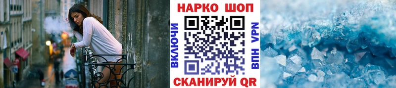 Купить наркоту Нытва А ПВП  МАРИХУАНА  МЕФ  Гашиш 