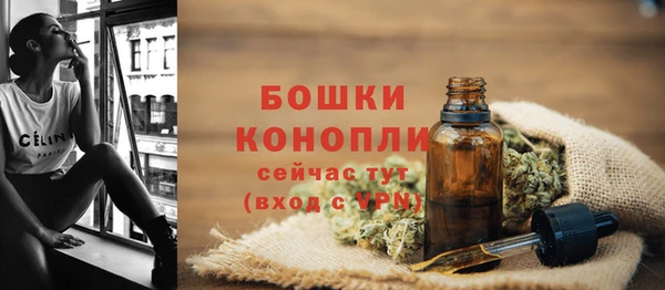метадон Наволоки