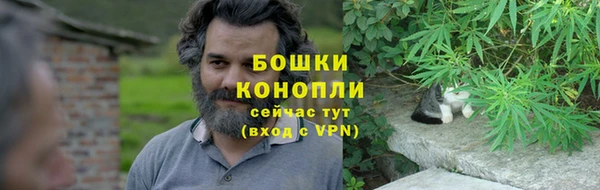 ешки Навашино