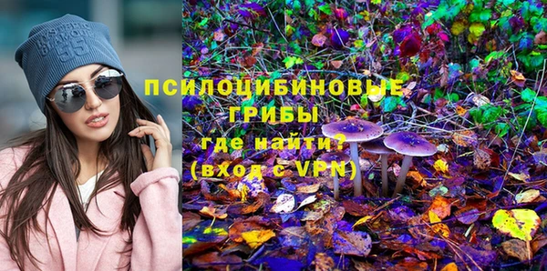 COCAINE Надым
