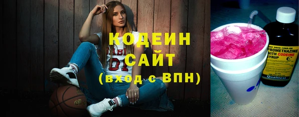 ешки Навашино