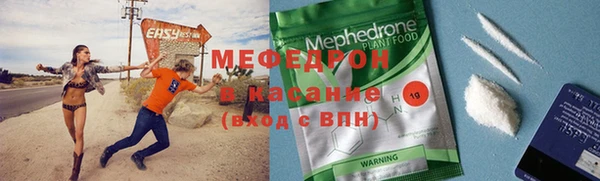 метадон Наволоки