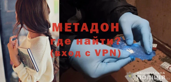 ешки Навашино