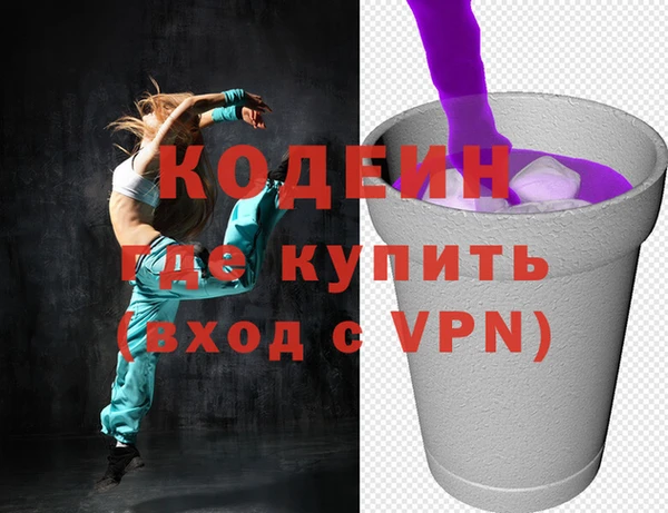 ешки Навашино