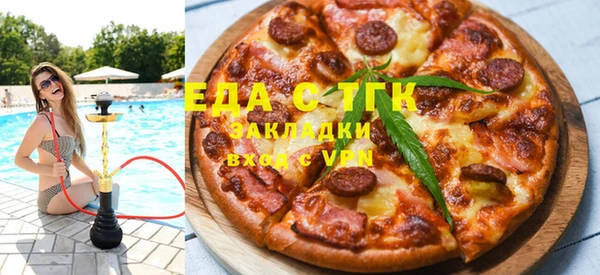 ешки Навашино