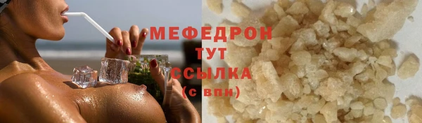 метадон Наволоки