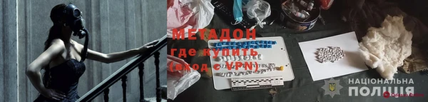 MESCALINE Михайлов