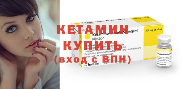 ешки Навашино