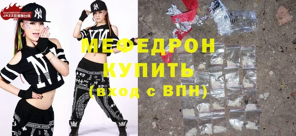 ешки Навашино