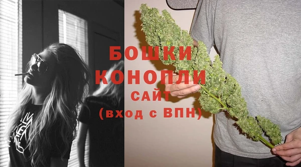 метадон Наволоки