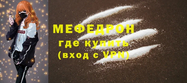 COCAINE Надым