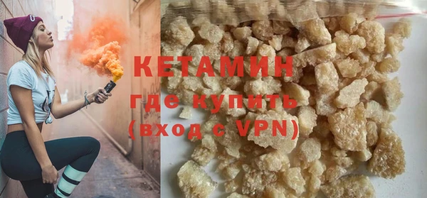 дистиллят марихуана Аша