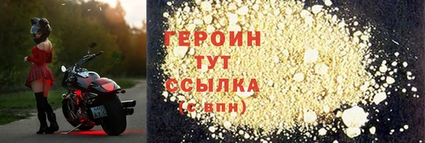 MESCALINE Михайлов