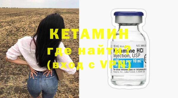 ешки Навашино