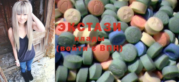 соль курить ск Михайловск