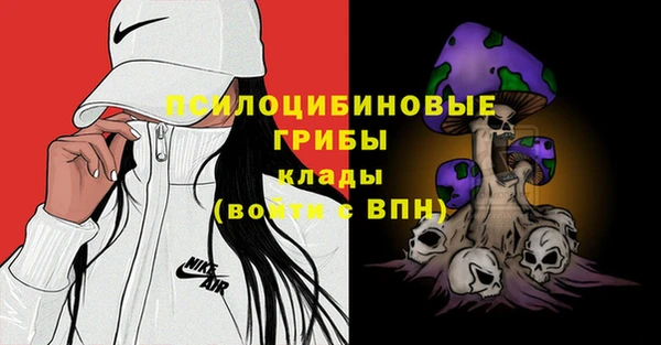 MESCALINE Михайлов