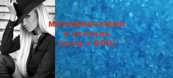 МДПВ Ахтубинск