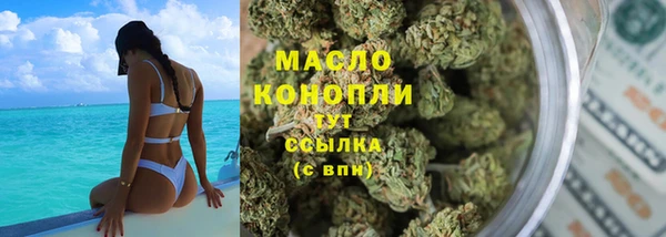 ешки Навашино