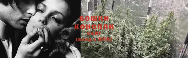 метадон Наволоки